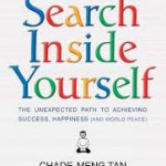 Search Inside Yourself　１日目を受講して